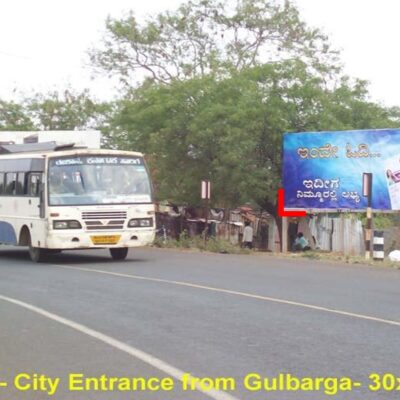 City Entrance From Gulbarga Road, Bidar