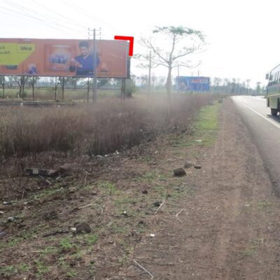 City Entrance From Gulbarga Road Back to Back Bidar