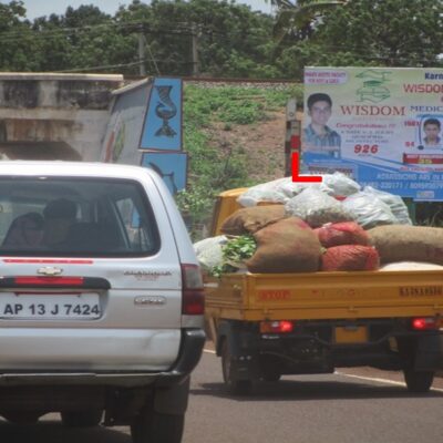 Near Railway Under Bridge Hyderabad Road- Entrance To City, Bidar