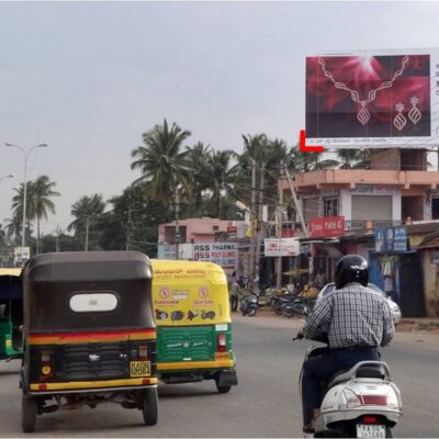 Siragate Circle, Tumkur