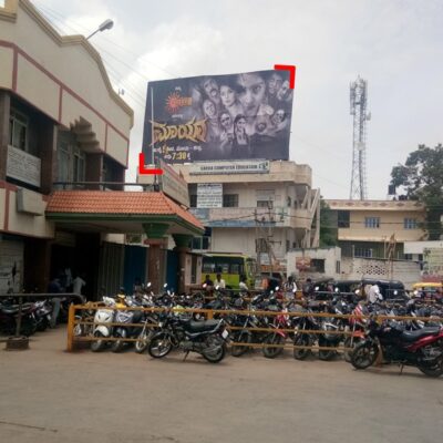 Near Bus Stand