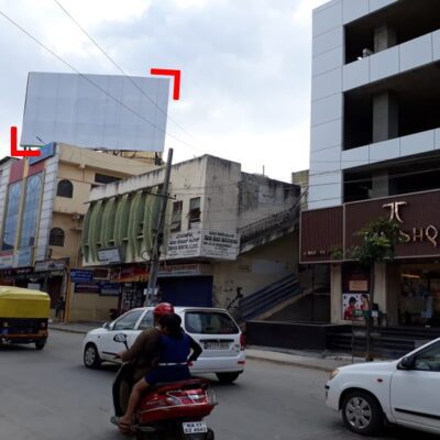A.V.K.College Road Davanagere