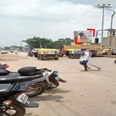 Beside B.S.N.L Office P.B.Road Davangere