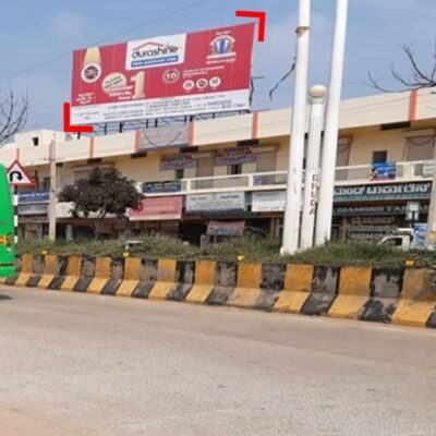 P.B.Road Near K.S.R.T.C Bus Stand Davangere
