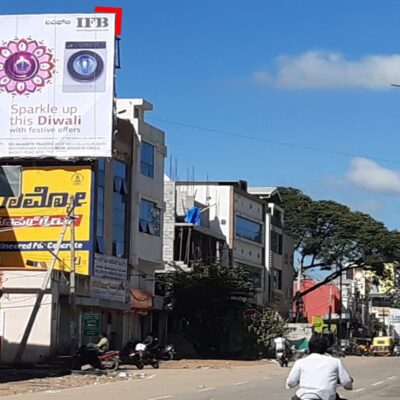 P.B.Road Towards Harihar, Davangere