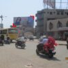 Hosur Circle