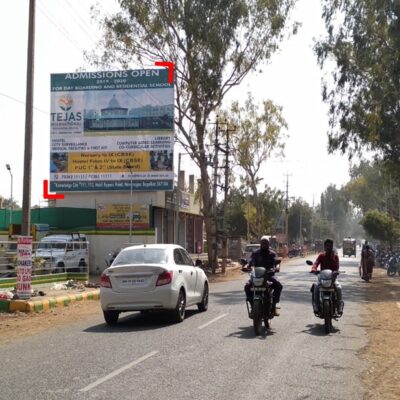 Navanagar