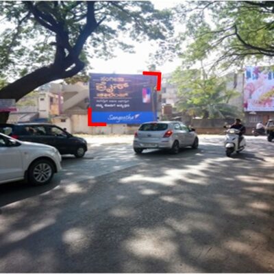 Deshpande Nagar
