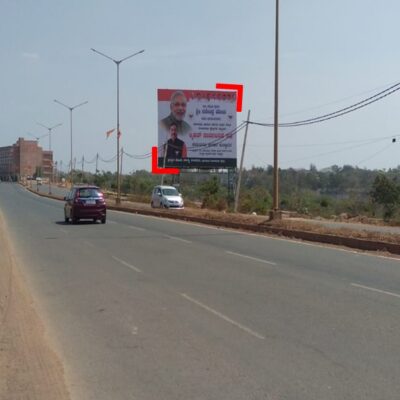 Opposite Infosys