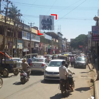 Koppikar Road