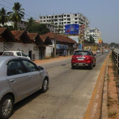 Kadiyali Juction
