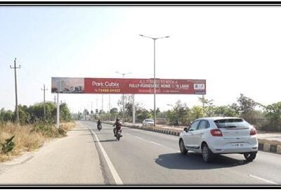 Airport Road Bengaluru main road OPP KIADB entrance FTT Airport