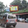 Maani Junction