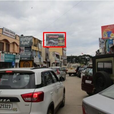MG Road Chickmgalore