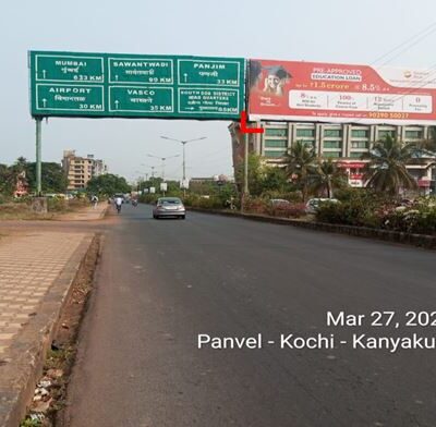 Margao KTC bus Stand to Margao Exit